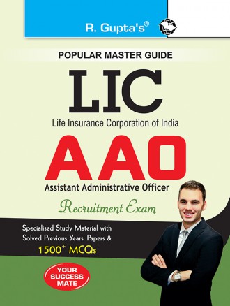 RGupta Ramesh LIC AAO Exam Guide English Medium